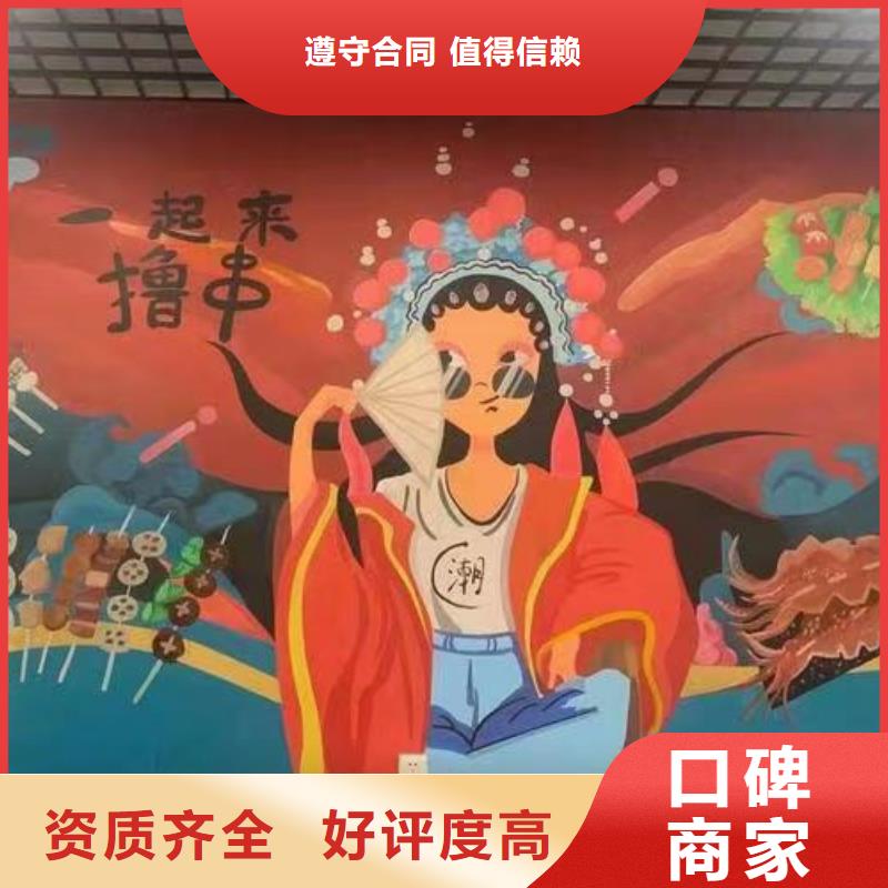 墙绘凉水塔彩绘筒仓手绘墙画经验丰富实力团队墙绘凉水塔彩绘筒仓手绘墙画随叫随到