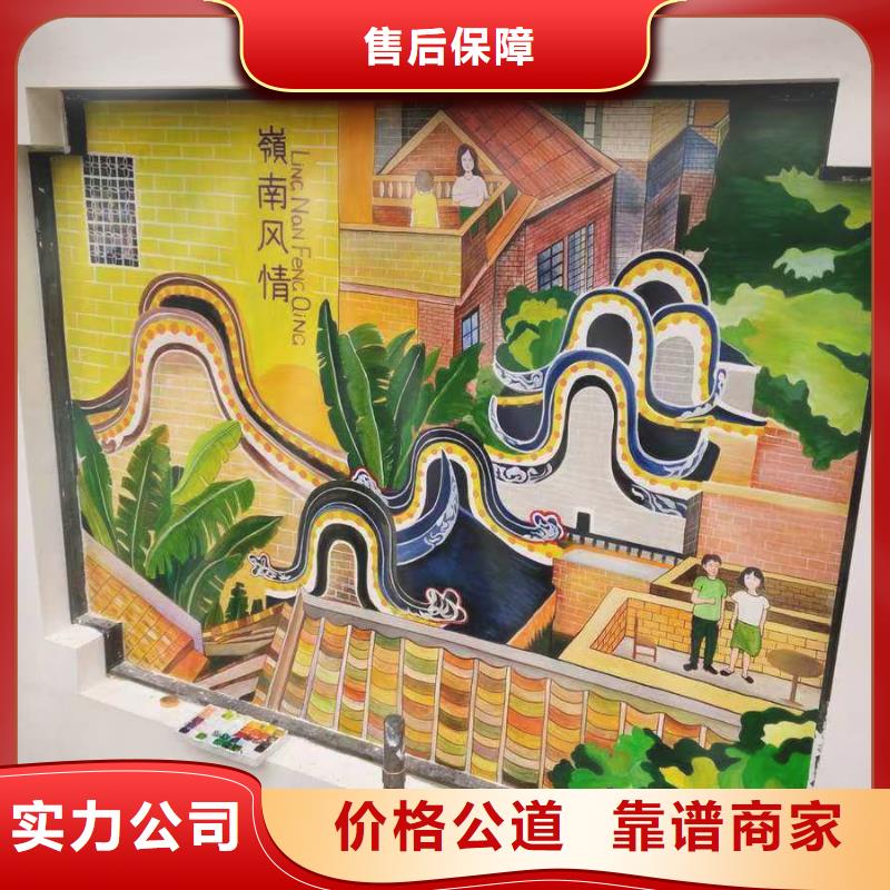 營(yíng)口專業(yè)墻繪冷卻塔彩繪浮雕手繪快捷當(dāng)?shù)厣a(chǎn)商
