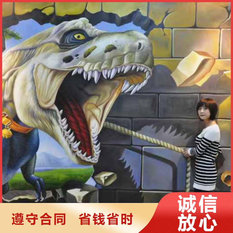 低价墙绘彩绘手绘墙画墙体彩绘收费合理欢迎合作附近品牌