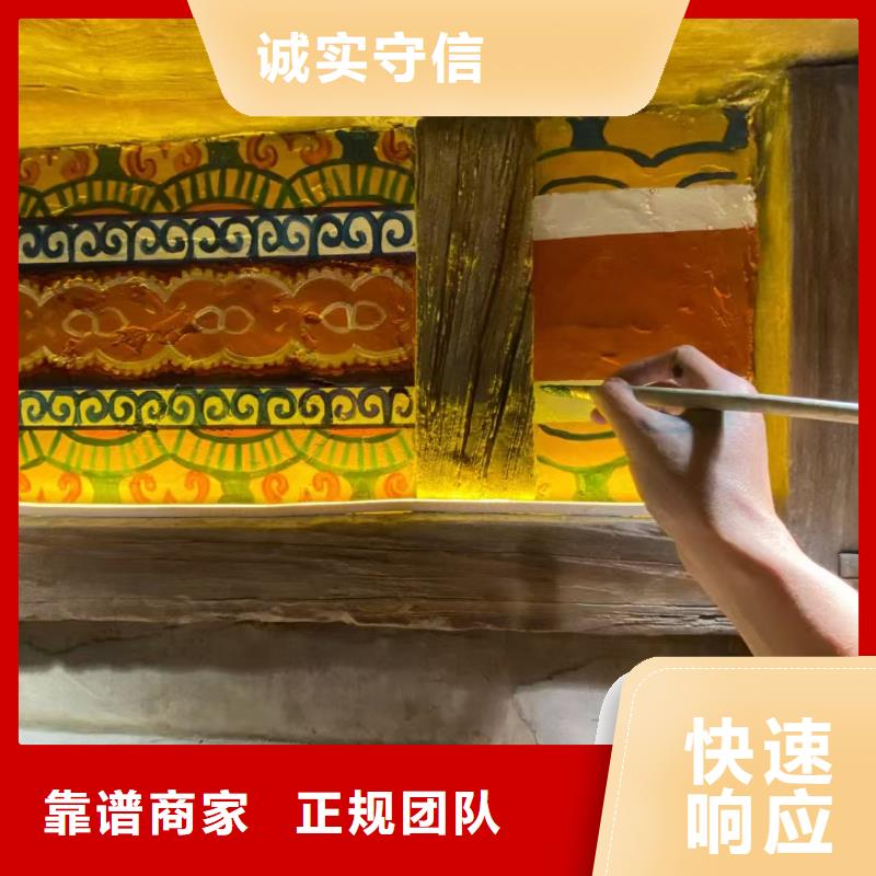 南昌低價(jià)墻繪冷卻塔彩繪浮雕手繪品質(zhì)卓越放心之選墻繪手繪3D彩繪戶外墻畫正規(guī)
