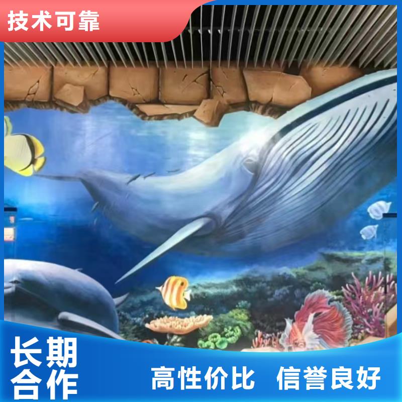 專(zhuān)業(yè)墻繪幼兒園彩繪手繪專(zhuān)業(yè)品質(zhì)專(zhuān)業(yè)可靠墻繪彩繪手繪墻畫(huà)墻體彩繪服務(wù)熱情