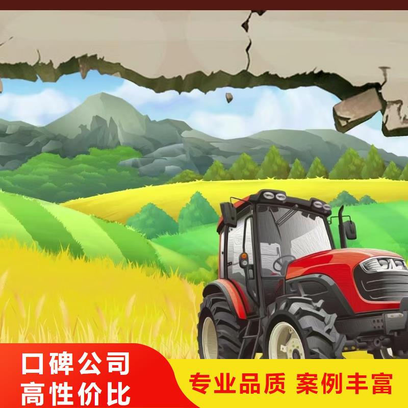 威海墻繪幼兒園彩繪手繪高品質(zhì)服務(wù)周到墻繪彩繪手繪墻畫墻體彩繪本地服務(wù)商