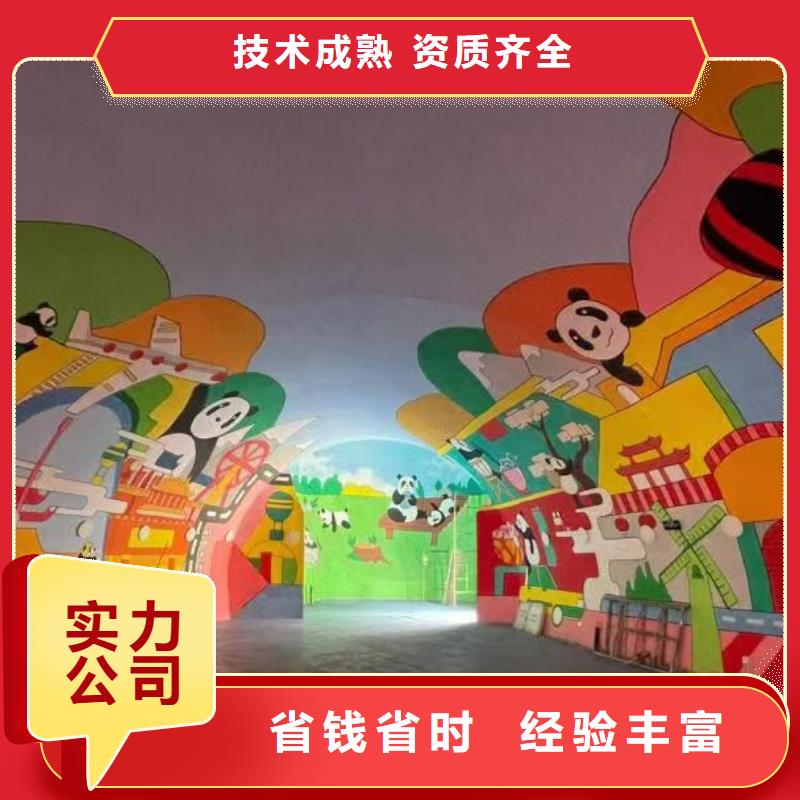 浮雕墻繪彩繪手繪墻畫墻體彩繪好評度高誠信放心墻繪彩繪手繪墻畫墻體彩繪快速響應(yīng)