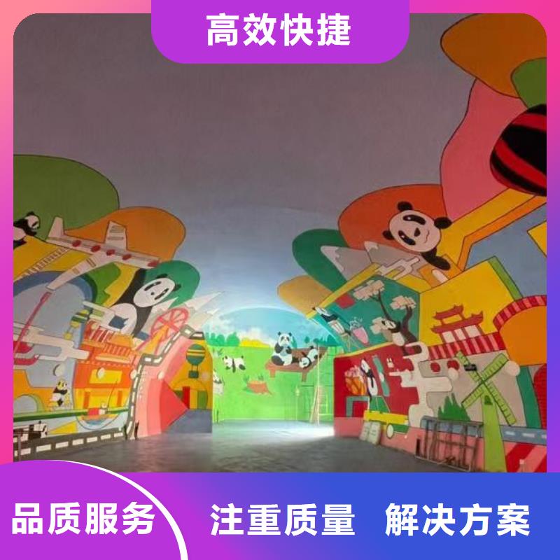 墻繪冷卻塔彩繪浮雕手繪一對一服務(wù)精英團(tuán)隊(duì)墻繪幼兒園彩繪手繪同城廠家