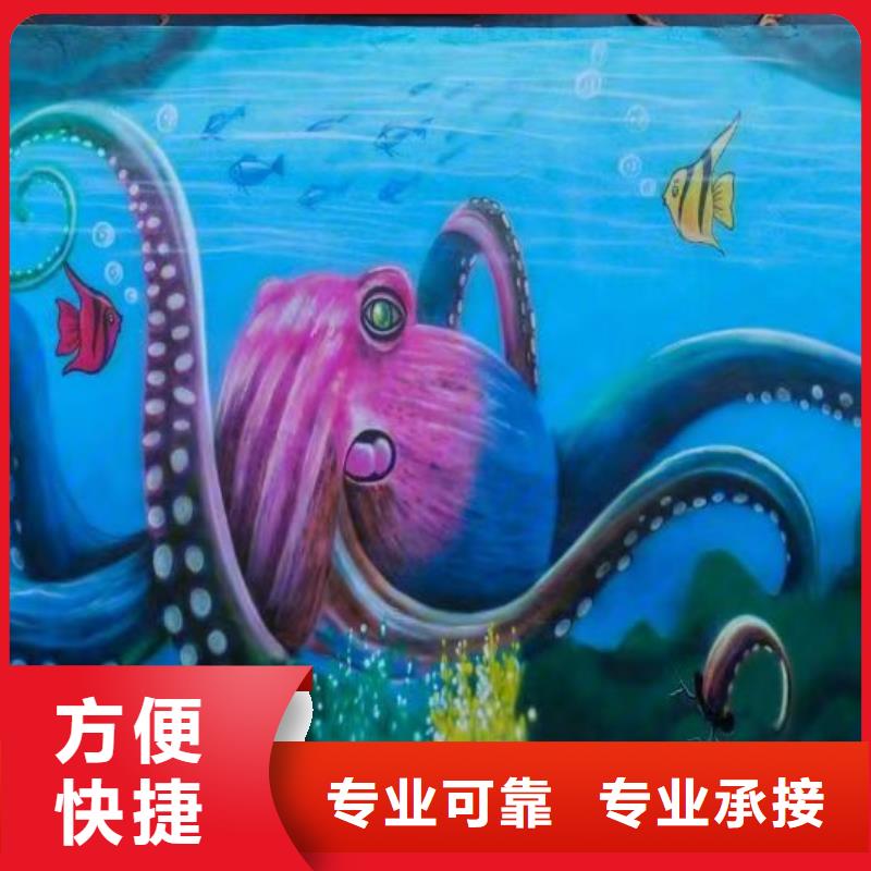 墙绘凉水塔彩绘筒仓手绘墙画正规公司精英团队墙绘手绘3D彩绘户外墙画值得信赖