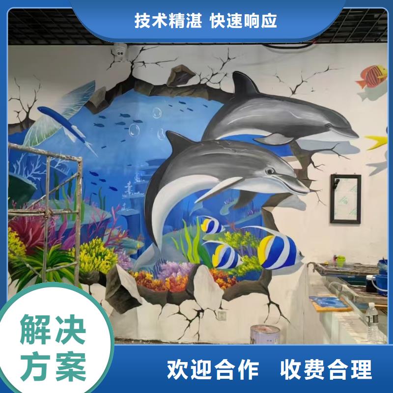 遼寧墻繪涼水塔彩繪筒倉手繪墻畫技術(shù)比較好多家服務(wù)案例