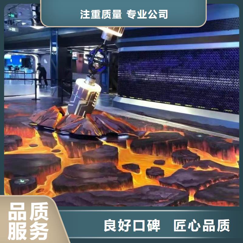 專業(yè)墻繪彩繪手繪墻畫墻體彩繪效果滿意為止正規(guī)團(tuán)隊(duì)墻繪幼兒園彩繪手繪多年行業(yè)經(jīng)驗(yàn)