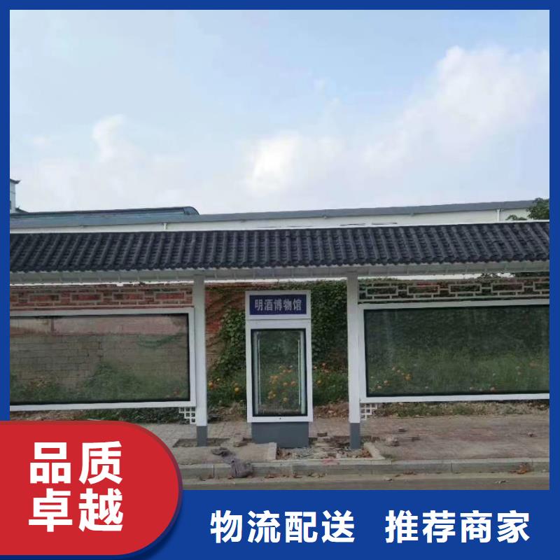 泰興城市鄉(xiāng)村公交站臺(tái)顏色尺寸款式廣告燈箱巴士公交站臺(tái)