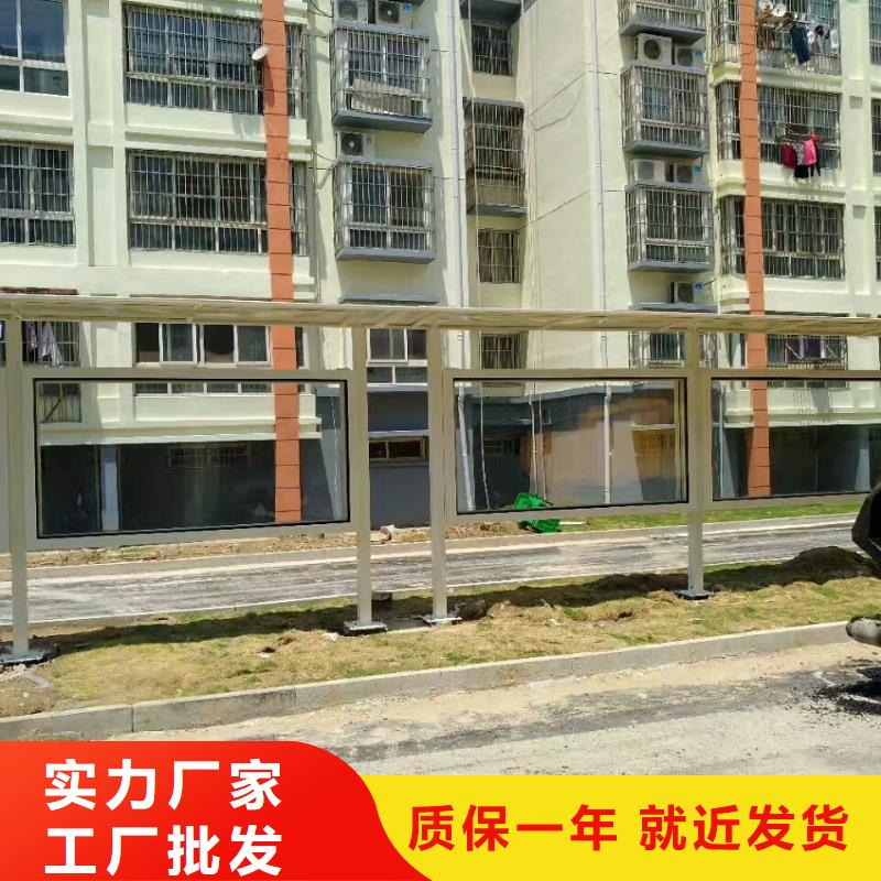 保德廣告燈箱巴士公交站臺廠家戶外公交站臺