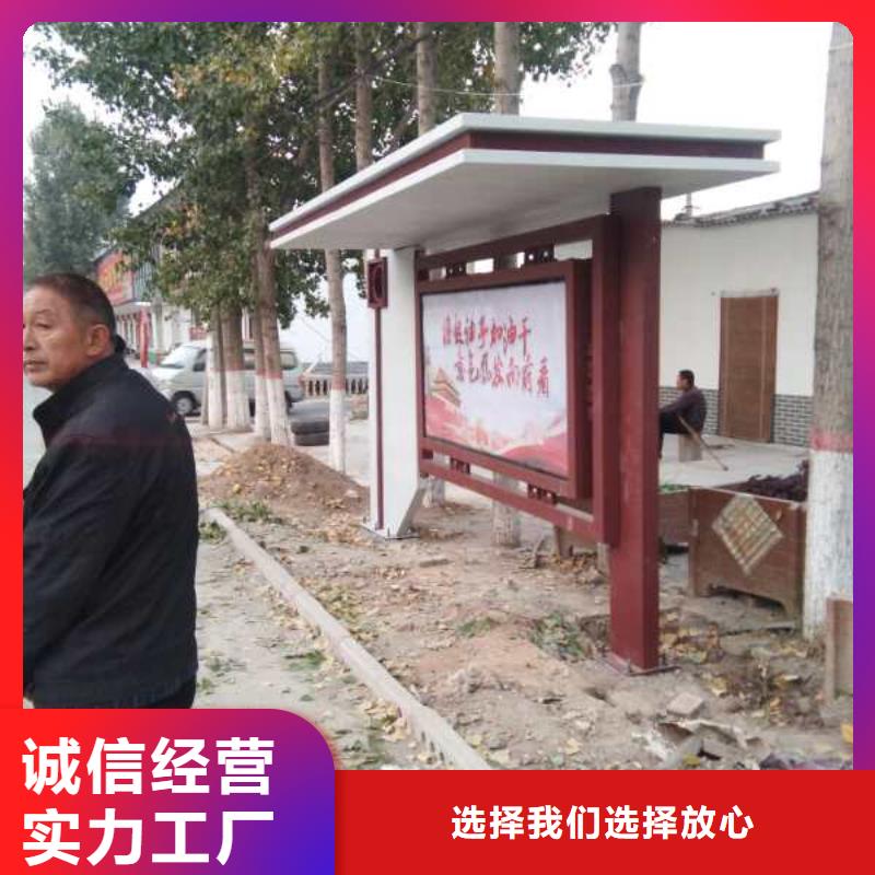 雅安智能報(bào)站公交站臺(tái)產(chǎn)品細(xì)節(jié)智能報(bào)站公交站臺(tái)