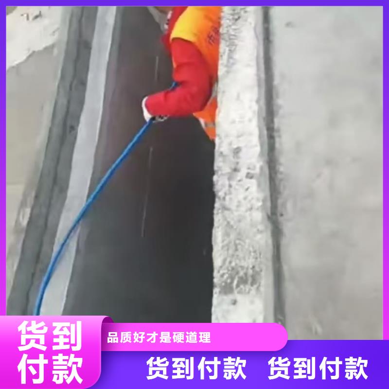 MEA-II型混凝土结构防腐防水涂料经验丰富品质可靠规格齐全VERA水性高耐磨环氧树脂玻璃鳞片防腐涂料满足多种行业需求