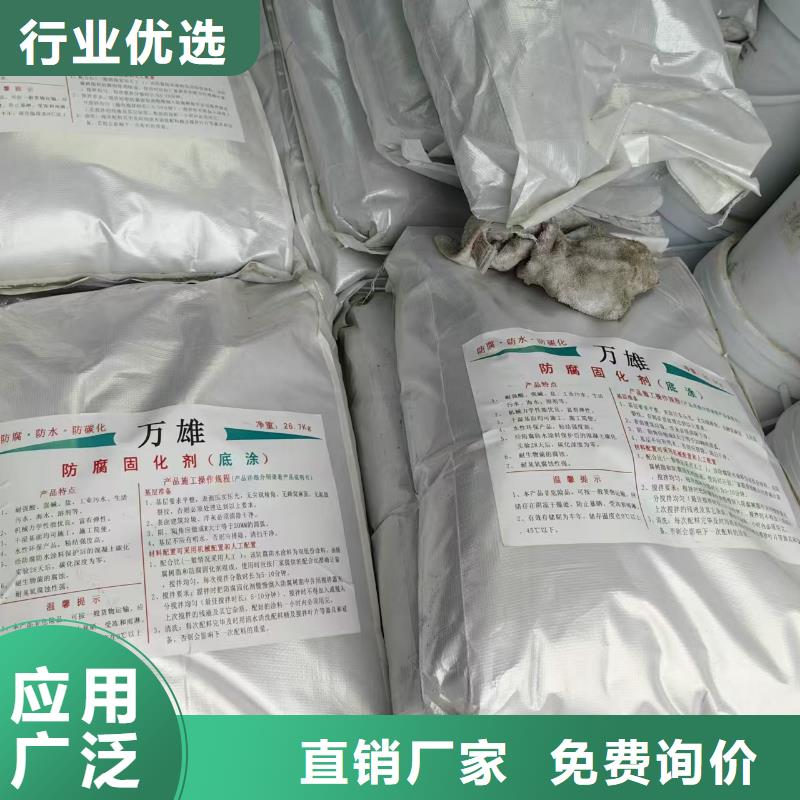 弹性环氧改性防腐涂料产品优良生产厂家PEO氟碳防臭氧防腐涂料本地供应商