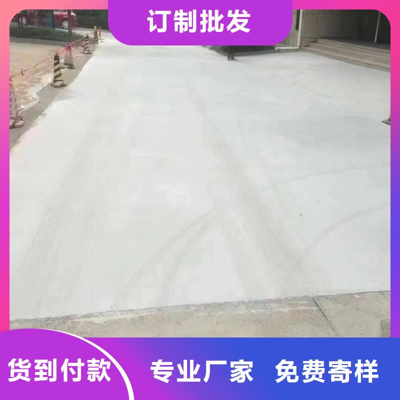 VRA-II型复合防腐防水涂料精心打造加工PEO高渗透纳米防腐防水涂料当地货源