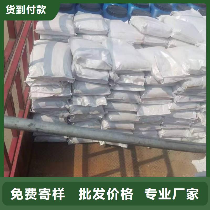 OM防腐涂料买的是放心自产自销FB2聚合物改性沥青防水涂料全品类现货