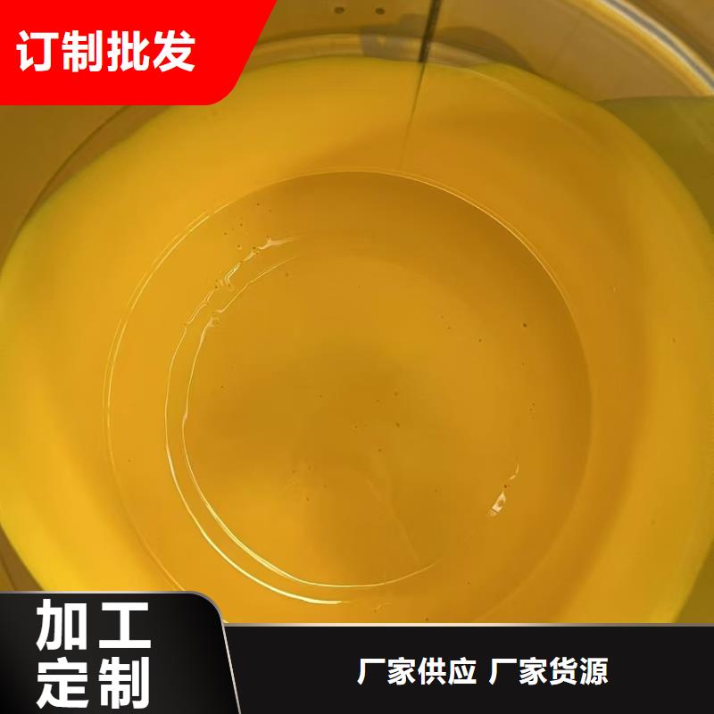 PEO水性聚氨酯防腐涂料大量现货供应生产厂家聚合物水泥基防水涂料本地生产商