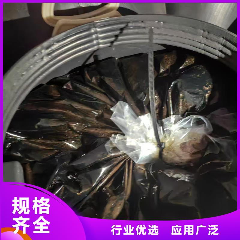 DBS聚合物改性沥青防水涂料款式新颖免费寄样弹性高分子聚合物防水防腐涂料实力派厂家