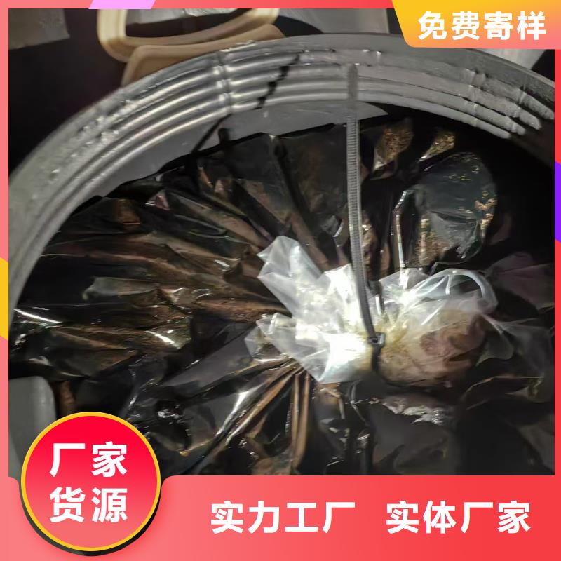 乙烯基酯复合防腐防水涂料卓越品质正品保障实体乙烯基酯混凝土结构防腐防水涂料支持定制