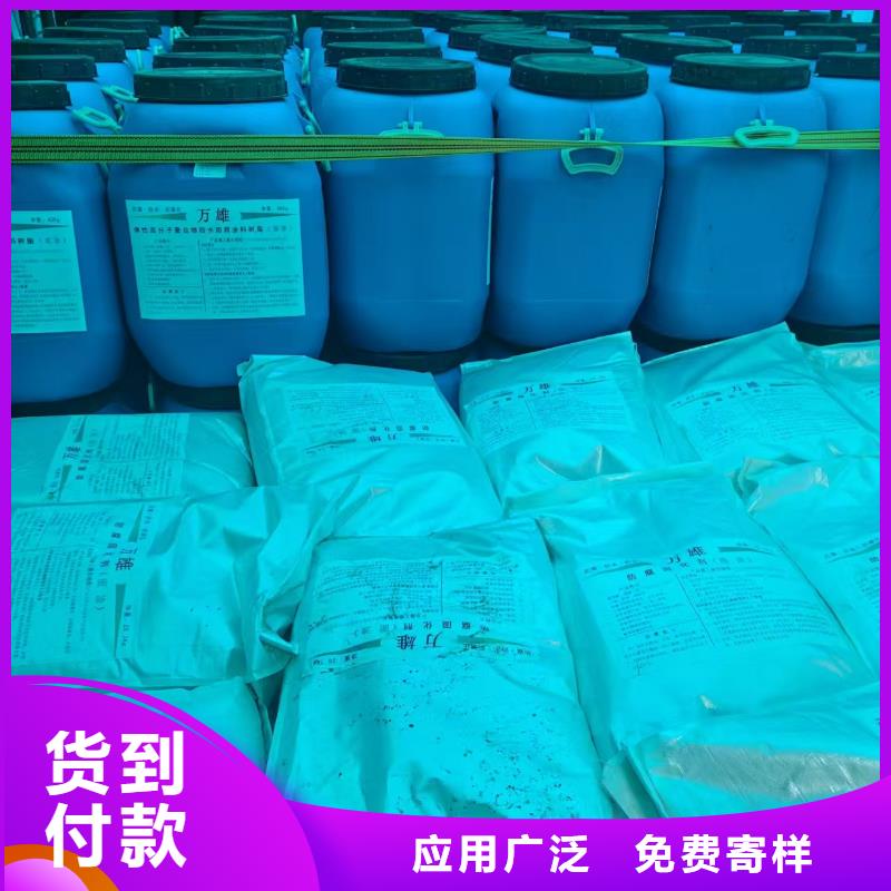 PEO乙烯基酯玻璃鳞片防腐涂料品质做服务自产自销PEO氟碳防臭氧防腐涂料【本地】品牌