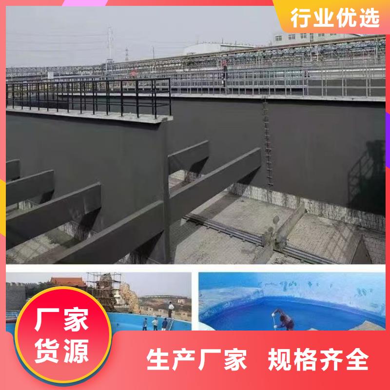 VRA1001型乙烯基酯防腐防水涂料来图加工免费寄样PEO抗臭氧氧化防腐涂料从源头保证品质