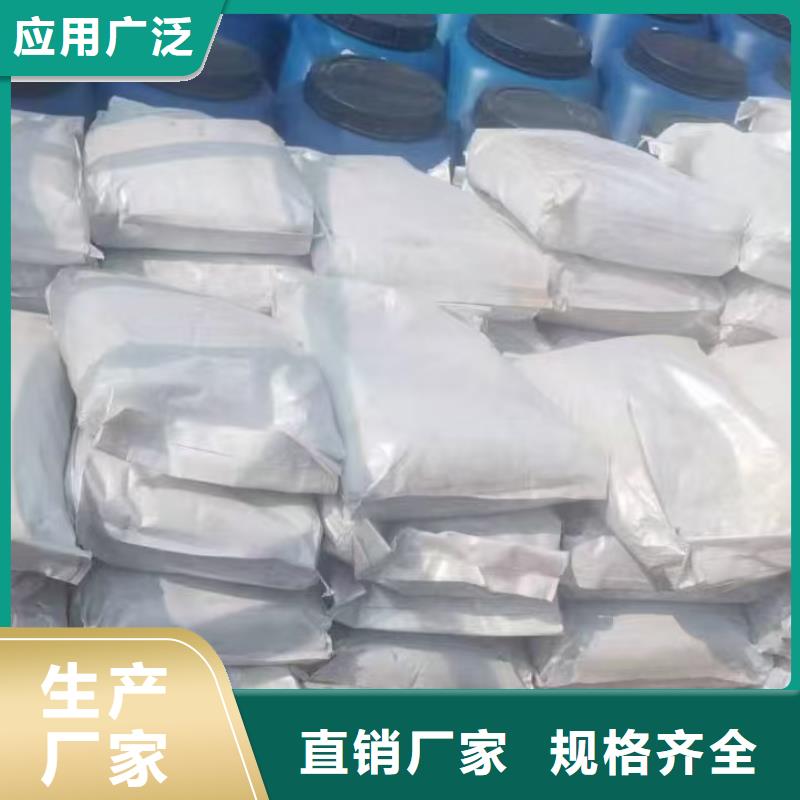 抗臭氧氟碳防腐涂料工厂直营行业优选PSQ高强防水防腐涂料400型当地厂家