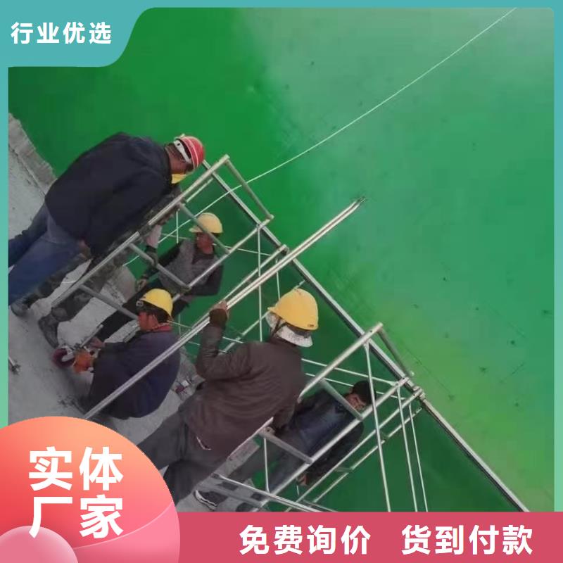 RLFA水性聚乙烯防水涂料原料层层筛选免费寄样SAP反应型防水粘结剂厂家直接面向客户