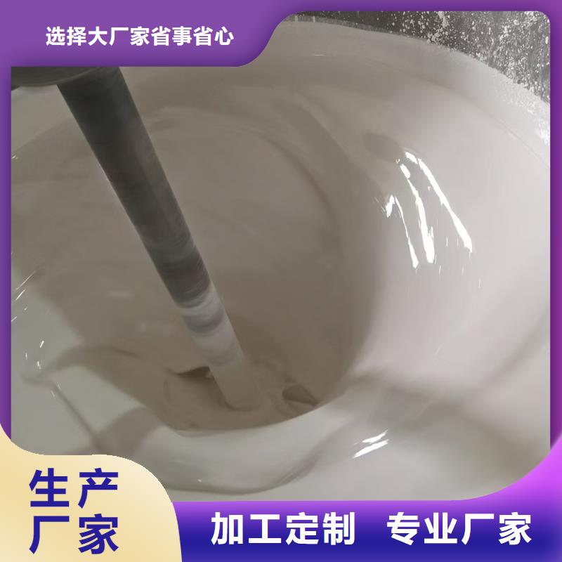 VRA-II型乙烯基酯复合防腐防水涂料精选好货自产自销PSQ高强防水防腐涂料200型附近品牌