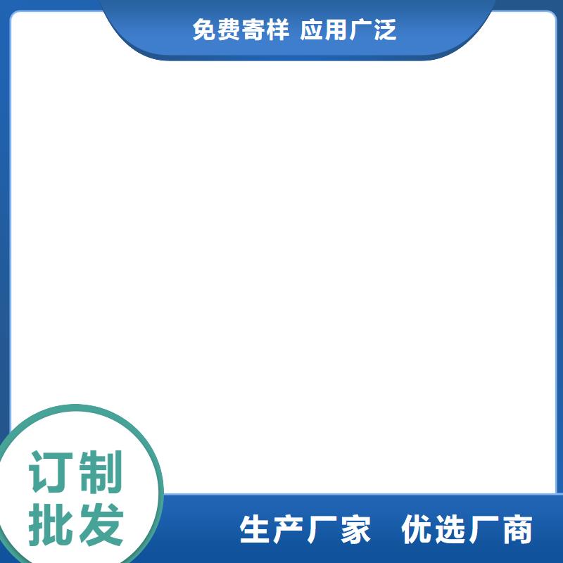 氰凝防腐涂料放心得选择规格齐全防碳化防腐防水涂料同城供应商