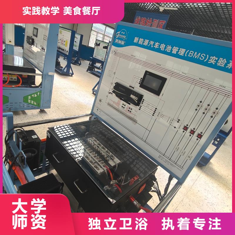 公办专糕点全科班实践教学附近生产厂家