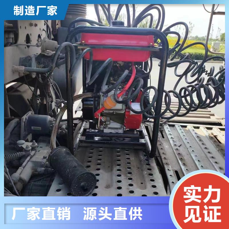 鶴壁恒泰恒泰24v駐車(chē)發(fā)電機(jī)海量現(xiàn)貨直銷(xiāo)生產(chǎn)廠家駐車(chē)發(fā)電機(jī)