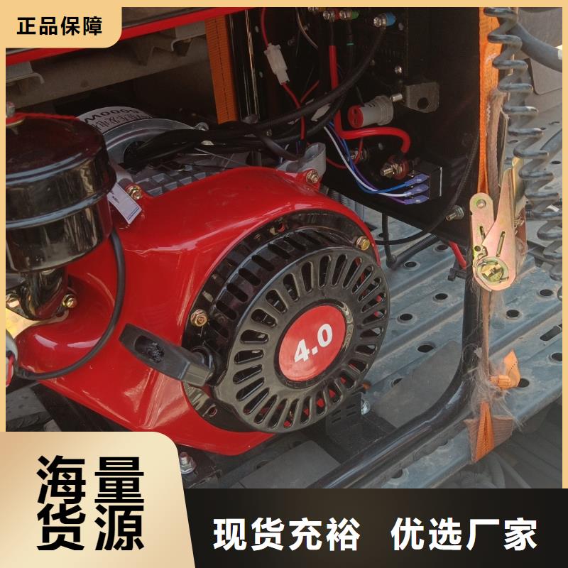 南平恒泰駐車發(fā)電機實惠及時駐車發(fā)電機24v車用