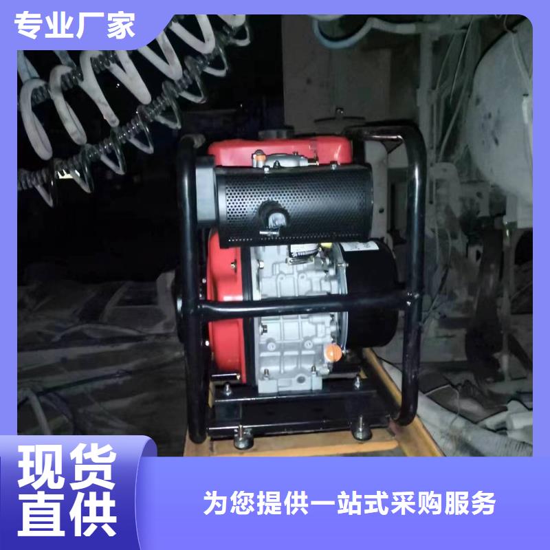 朔州恒泰24伏駐車發(fā)電機(jī)公道合理出貨及時駐車發(fā)電機(jī)