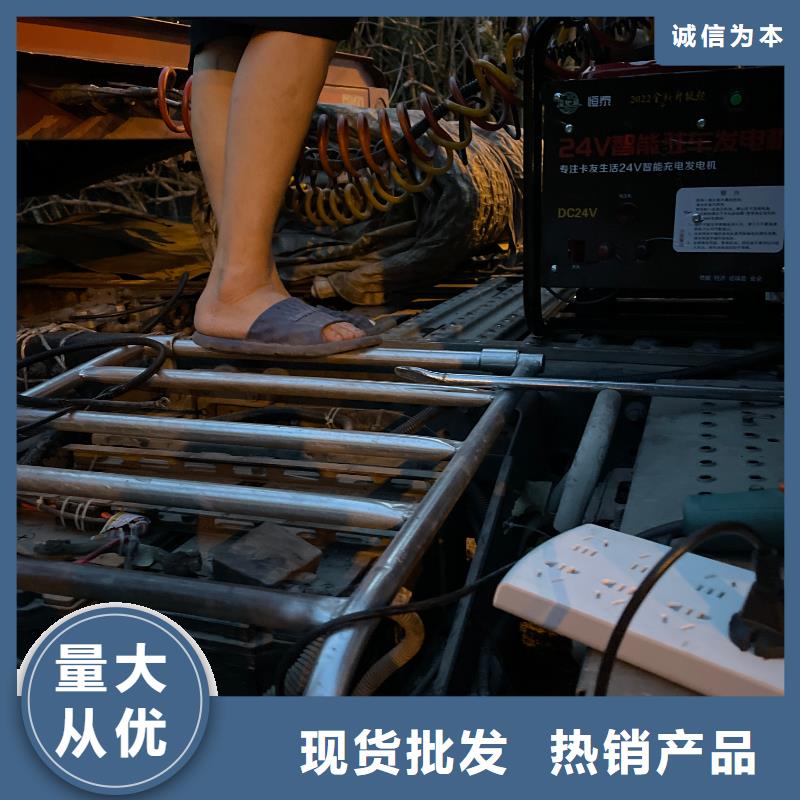 哈爾濱恒泰恒泰24v駐車發(fā)電機(jī)配件廠家直銷直供源頭采購(gòu)駐車發(fā)電機(jī)廠家