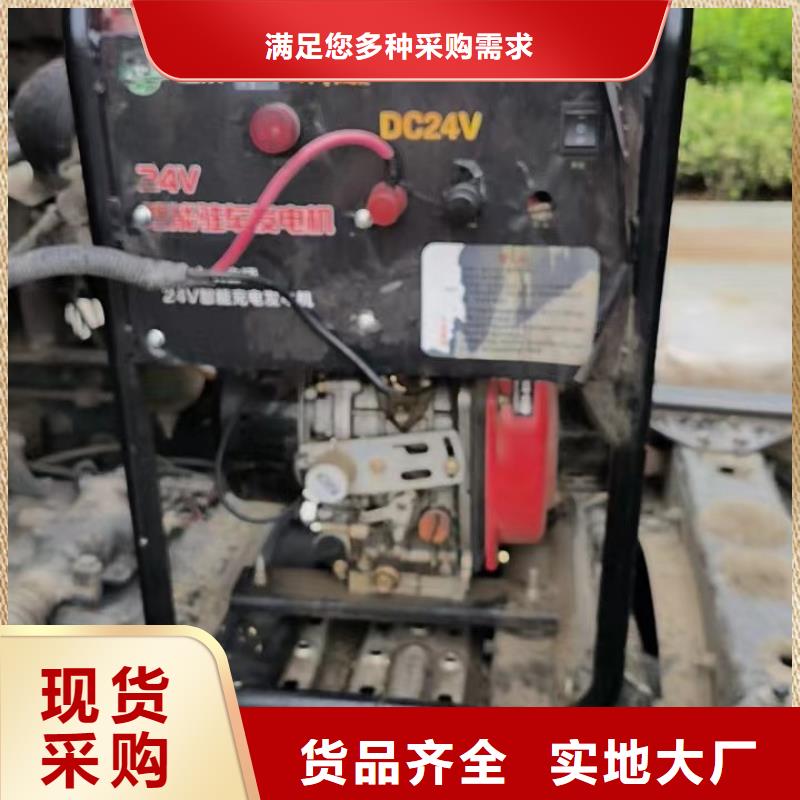 廊坊恒泰駐車發(fā)電機(jī)廠家自有廠家駐車空調(diào)發(fā)電機(jī)