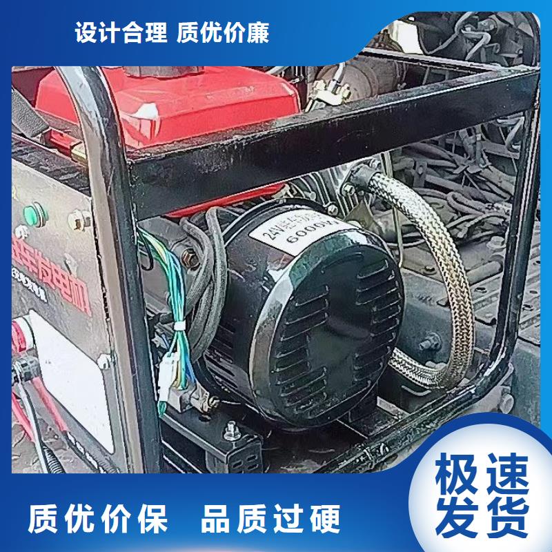 恒泰駐車發(fā)電機(jī)口碑好實(shí)力強(qiáng)現(xiàn)貨批發(fā)駐車發(fā)電機(jī)用心制作