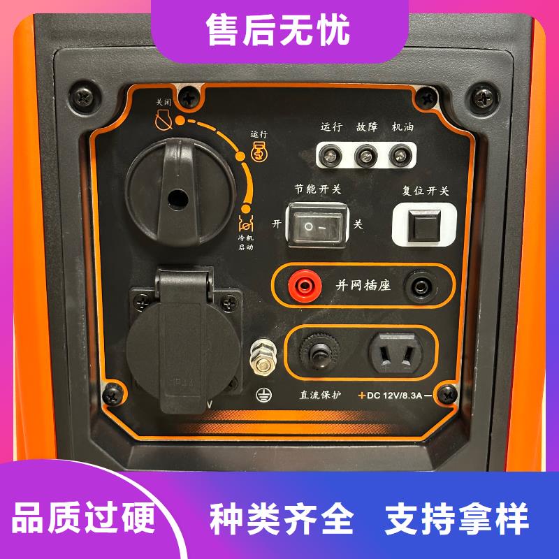 廊坊恒泰小型發(fā)電機220v廠家新品本地配送220v發(fā)電機數(shù)碼變頻