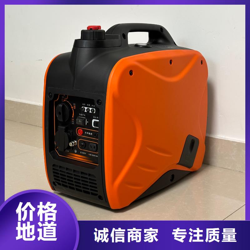 龍泉驛恒泰小型220v發(fā)電機(jī)夜市擺攤實(shí)體廠家優(yōu)選廠家220v房車發(fā)電機(jī)