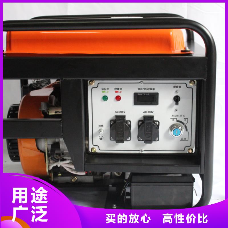 黔西南恒泰220v發(fā)電機(jī)小型靜音實地大廠好貨采購220v小型發(fā)電機(jī)