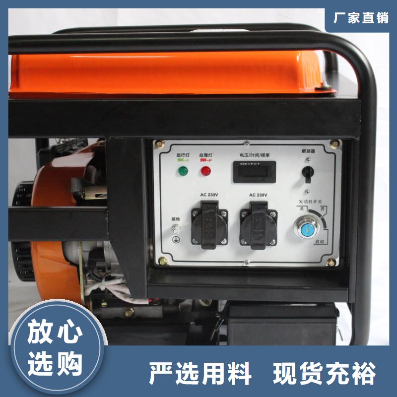 甘肅恒泰家庭發(fā)電機220v靜音的圖文介紹熱銷產(chǎn)品小型220v發(fā)電機夜市擺攤