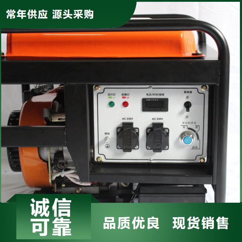 番禹恒泰220v發(fā)電機(jī)批發(fā)細(xì)節(jié)之處更加用心精選好貨220v房車發(fā)電機(jī)