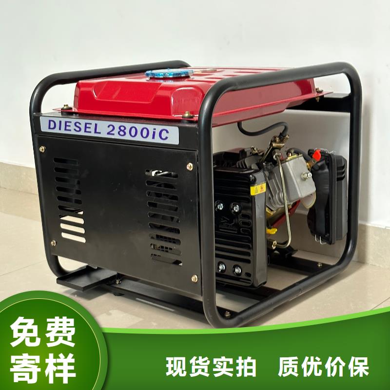 呼和浩特恒泰小型發(fā)電機(jī)220v精品選購(gòu)制造廠家小型發(fā)電機(jī)220v