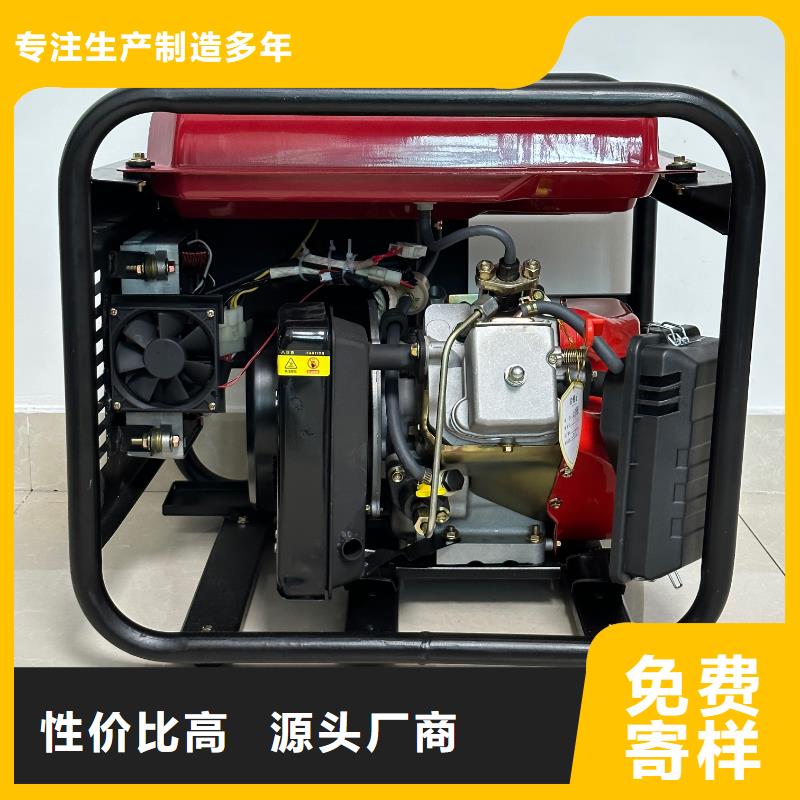 西秀恒泰發(fā)電機戶外露營220v小型原料層層篩選現(xiàn)貨批發(fā)220v發(fā)電機廠家