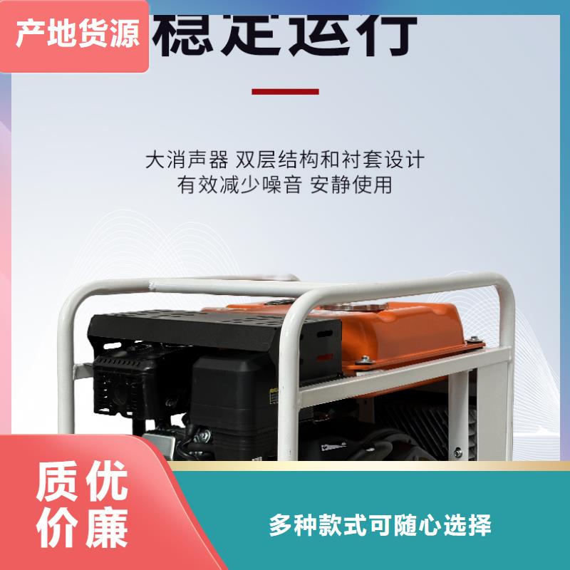 興隆恒泰220v發(fā)電機(jī)小型靜音嚴(yán)格把控每一處細(xì)節(jié)核心技術(shù)220v發(fā)電機(jī)小型靜音