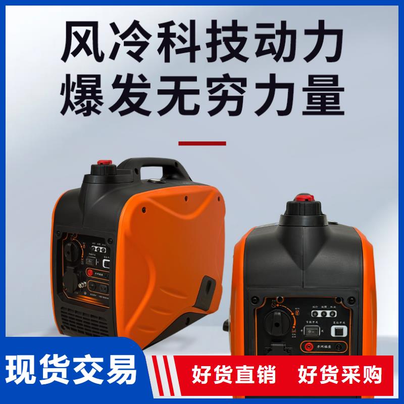 石家莊恒泰發(fā)電機220v大功率48小時工藝成熟220v小型發(fā)電機