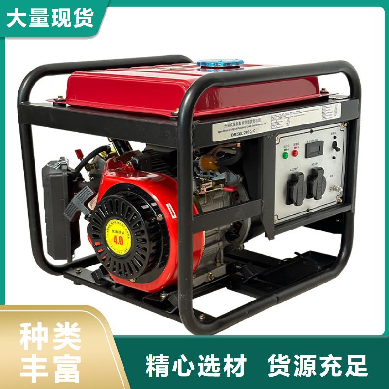 洛隆恒泰恒泰220v發(fā)電機實拍品質(zhì)保障品質(zhì)卓越220v發(fā)電機