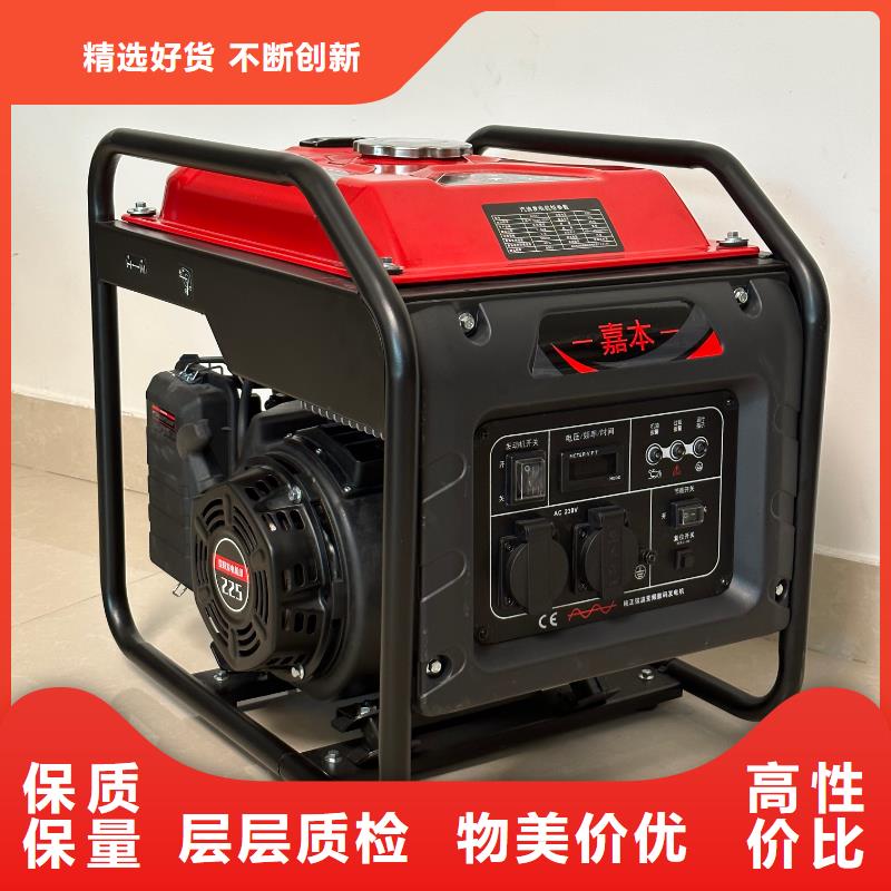 尼瑪恒泰恒泰220v發(fā)電機(jī)嚴(yán)謹(jǐn)工藝客戶好評(píng)工地用220v發(fā)電機(jī)小型