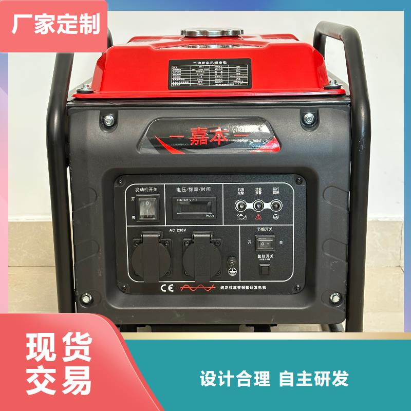 路北恒泰220v貨車發(fā)電機(jī)出貨快及時(shí)發(fā)電機(jī)220v小型家用