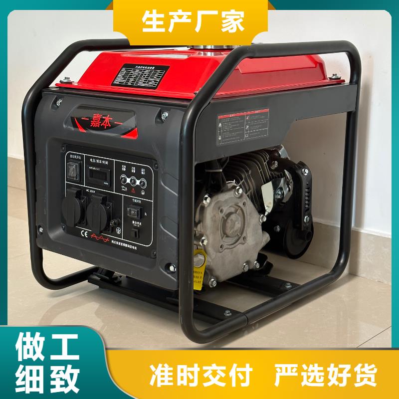 甘肅恒泰恒泰220v發(fā)電機(jī)貨源直銷保質(zhì)保量220v房車發(fā)電機(jī)