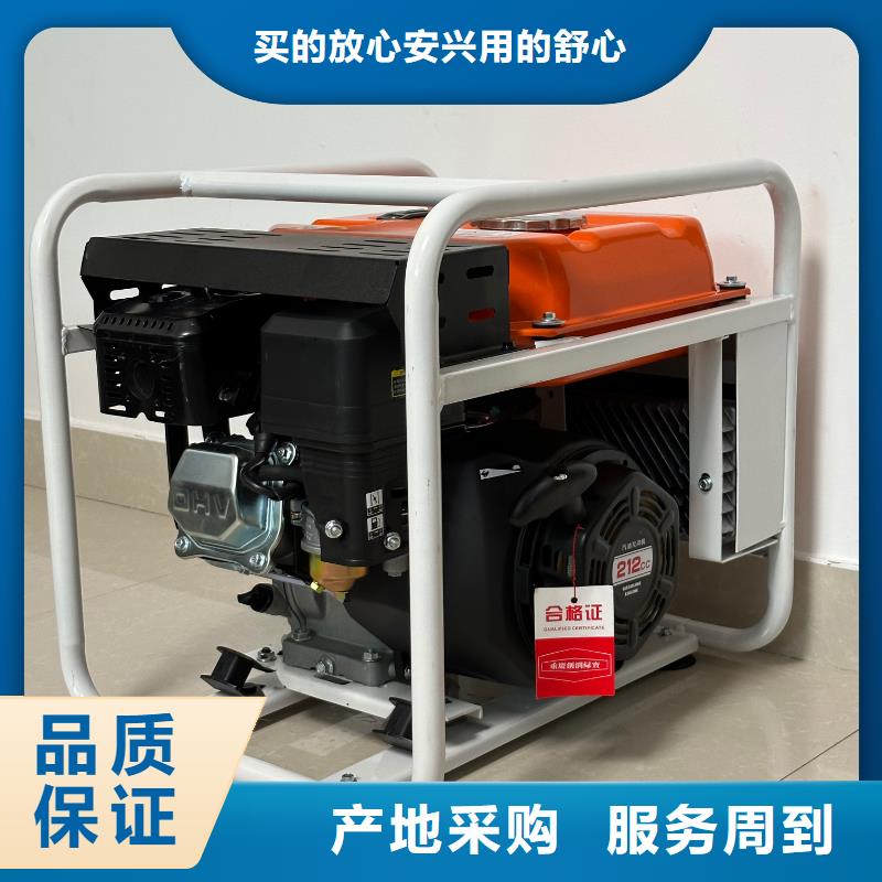 牡丹江恒泰220v發(fā)電機(jī)小型靜音廠家新品海量貨源家庭發(fā)電機(jī)220v靜音