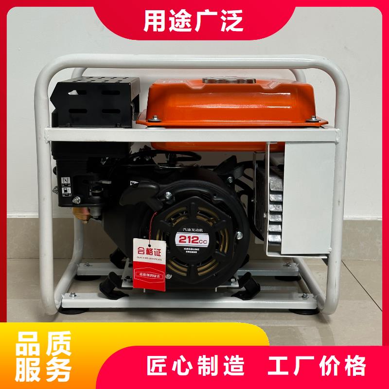 黃岡恒泰恒泰220v發(fā)電機(jī)工廠現(xiàn)貨供應(yīng)訂制批發(fā)220v發(fā)電機(jī)小型