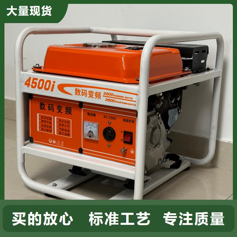 淄川恒泰220v發(fā)電機(jī)數(shù)碼變頻廠家貨源穩(wěn)定廠家直營小型發(fā)電機(jī)220v家用靜音